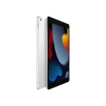 iPad 10.2 (2021) Price in Nigeria UK Used