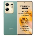 Infinix Zero 30 4G Price in Nigeria Today